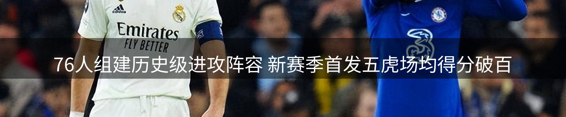 今日动态