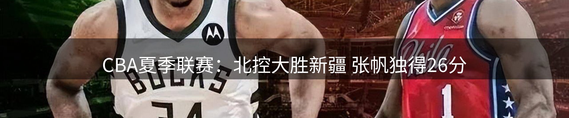 今日动态