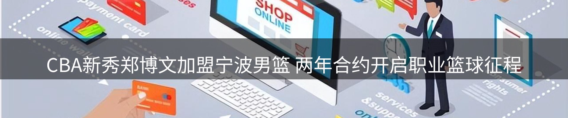 今日动态