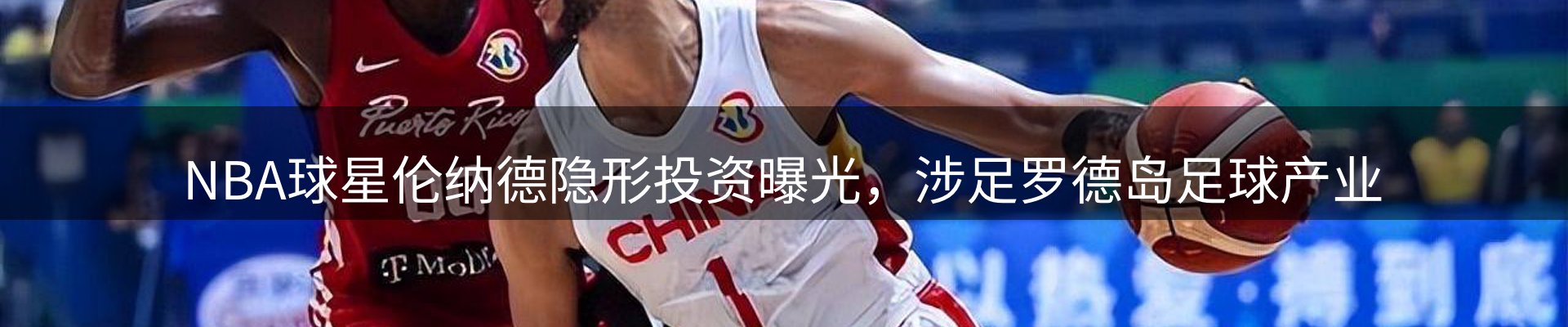 今日动态