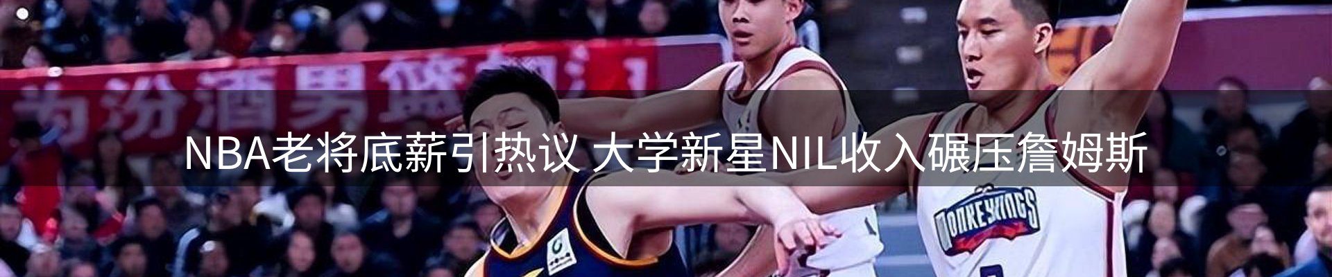 今日动态